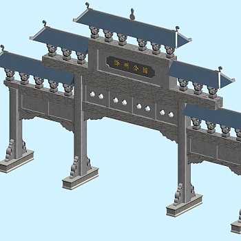 古建筑3d模型下载