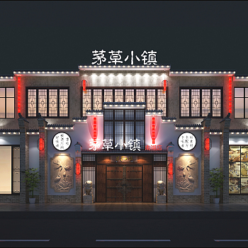 民俗风餐饮店3D模型下载