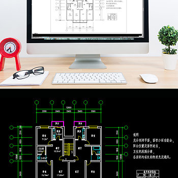 CAD建筑家装平面图