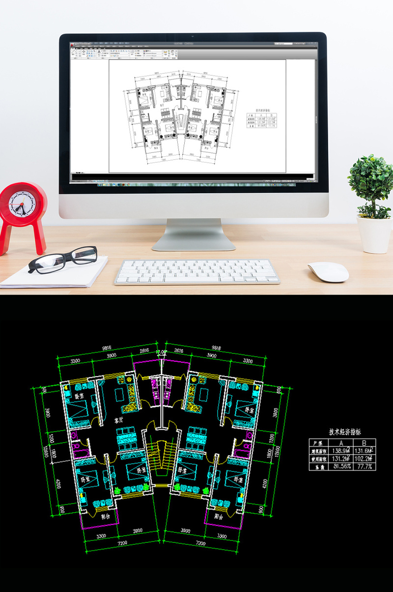 CAD<a href=https://www.yitu.cn/su/7212.html target=_blank class=infotextkey>户型</a><a href=https://www.yitu.cn/su/7937.html target=_blank class=infotextkey>图纸</a>