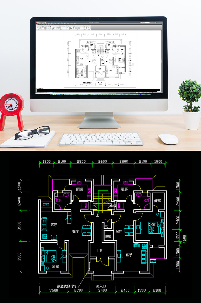 CAD<a href=https://www.yitu.cn/su/7212.html target=_blank class=infotextkey>户型</a>图