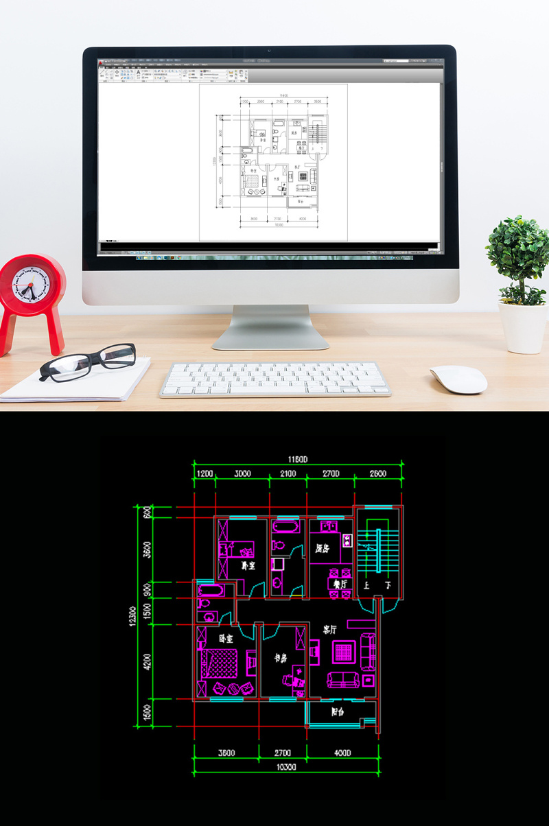 多层创意<a href=https://www.yitu.cn/su/7212.html target=_blank class=infotextkey>户型</a>图