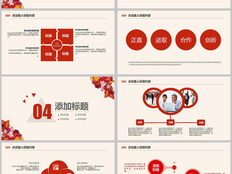 CAD欧式中式角线线条门套线实木线大样