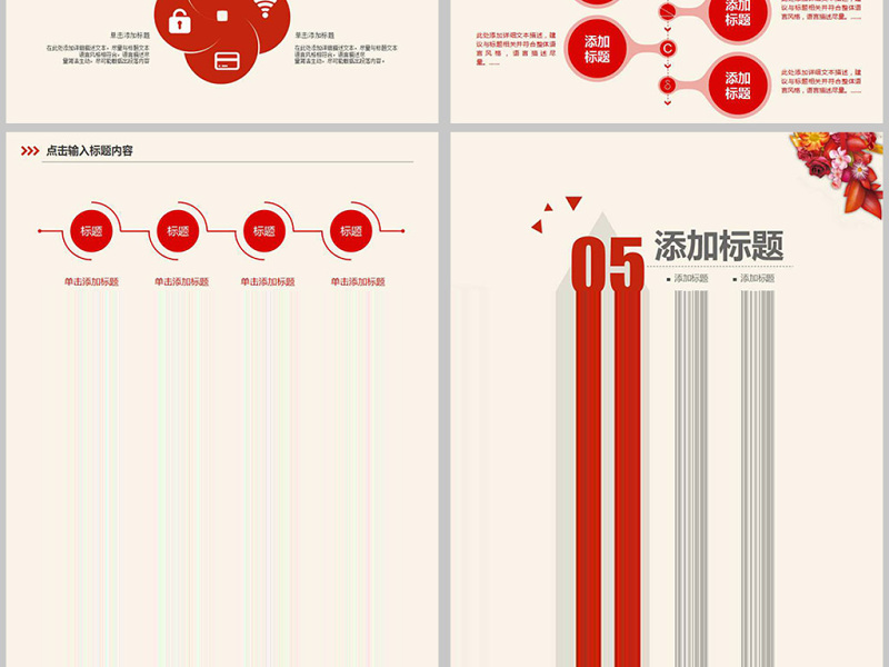 CAD欧式中式角线线条门套线实木线大样