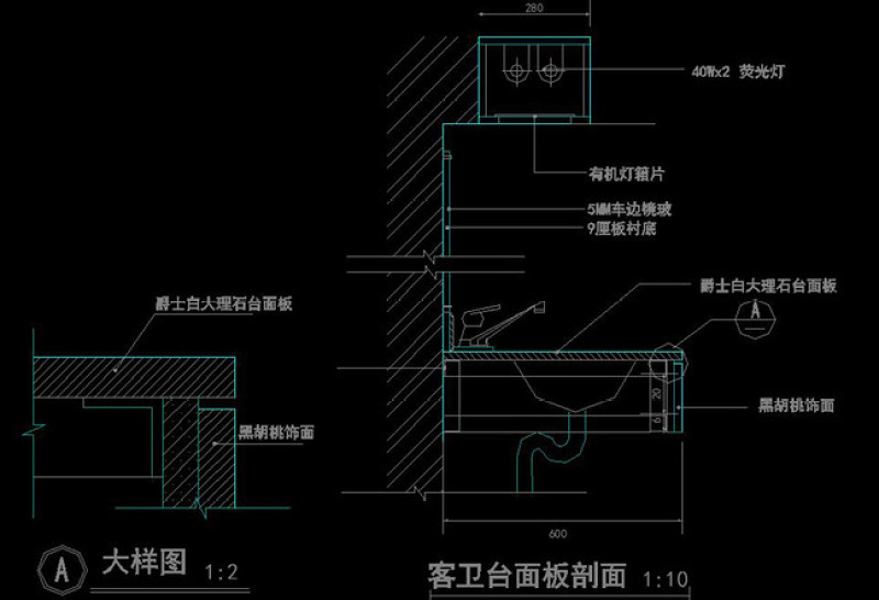 CAD家居用品图库cad<a href=https://www.yitu.cn/su/7392.html target=_blank class=infotextkey>平面</a>图库