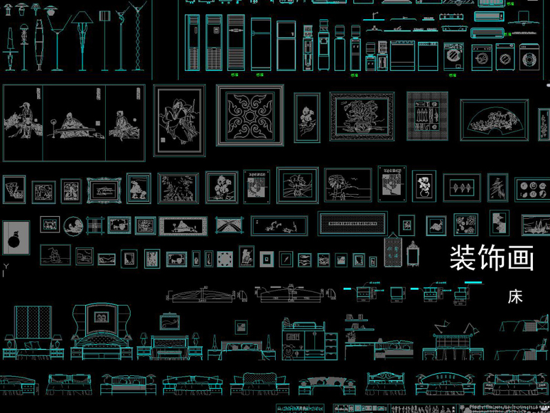 CAD家居用品图库cad<a href=https://www.yitu.cn/su/7392.html target=_blank class=infotextkey>平面</a>图库