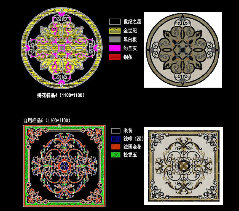 CAD中式<a href=https://www.yitu.cn/su/7872.html target=_blank class=infotextkey>地</a>面拼<a href=https://www.yitu.cn/sketchup/huayi/index.html target=_blank class=infotextkey>花</a>大样详图<a href=https://www.yitu.cn/su/5628.html target=_blank class=infotextkey>水</a>刀<a href=https://www.yitu.cn/su/6979.html target=_blank class=infotextkey>石</a>拼<a href=https://www.yitu.cn/sketchup/huayi/index.html target=_blank class=infotextkey>花</a><a href=https://www.yitu.cn/sketchup/diaohua/index.html target=_blank class=infotextkey>雕<a href=https://www.yitu.cn/sketchup/huayi/index.html target=_blank class=infotextkey>花</a></a>