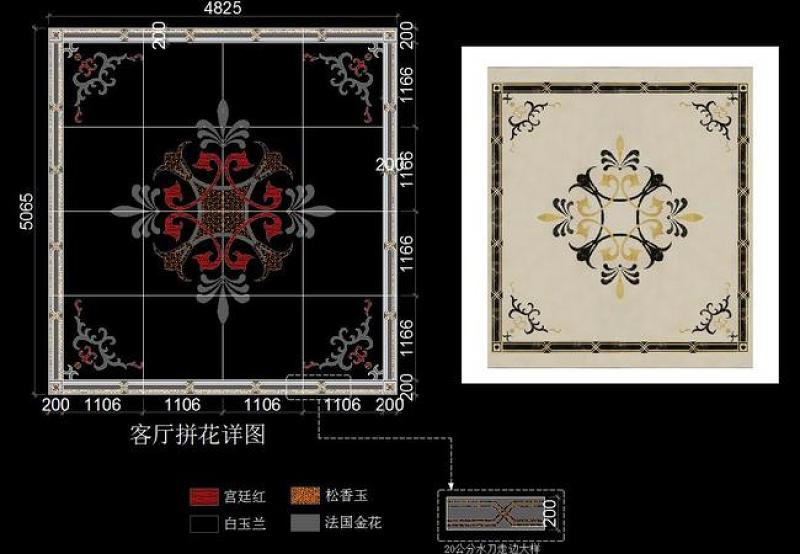 CAD中式<a href=https://www.yitu.cn/su/7872.html target=_blank class=infotextkey>地</a>面拼<a href=https://www.yitu.cn/sketchup/huayi/index.html target=_blank class=infotextkey>花</a>大样详图<a href=https://www.yitu.cn/su/5628.html target=_blank class=infotextkey>水</a>刀<a href=https://www.yitu.cn/su/6979.html target=_blank class=infotextkey>石</a>拼<a href=https://www.yitu.cn/sketchup/huayi/index.html target=_blank class=infotextkey>花</a><a href=https://www.yitu.cn/sketchup/diaohua/index.html target=_blank class=infotextkey>雕<a href=https://www.yitu.cn/sketchup/huayi/index.html target=_blank class=infotextkey>花</a></a>