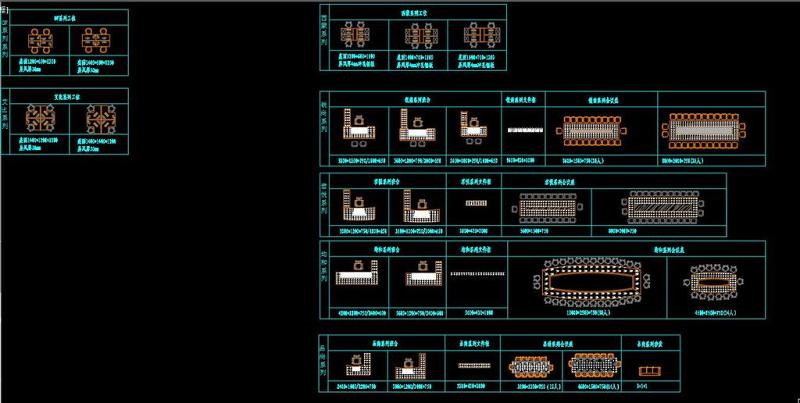 2016的办公家具CAD图库