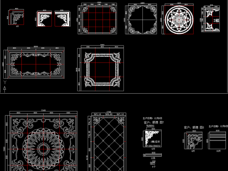 <a href=https://www.yitu.cn/su/7872.html target=_blank class=infotextkey>地</a>面拼<a href=https://www.yitu.cn/sketchup/huayi/index.html target=_blank class=infotextkey>花</a><a href=https://www.yitu.cn/su/6979.html target=_blank class=infotextkey>石</a>材拼<a href=https://www.yitu.cn/sketchup/huayi/index.html target=_blank class=infotextkey>花</a>腰线CAD图库