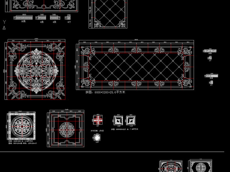 <a href=https://www.yitu.cn/su/7872.html target=_blank class=infotextkey>地</a>面拼<a href=https://www.yitu.cn/sketchup/huayi/index.html target=_blank class=infotextkey>花</a><a href=https://www.yitu.cn/su/6979.html target=_blank class=infotextkey>石</a>材拼<a href=https://www.yitu.cn/sketchup/huayi/index.html target=_blank class=infotextkey>花</a>腰线CAD图库