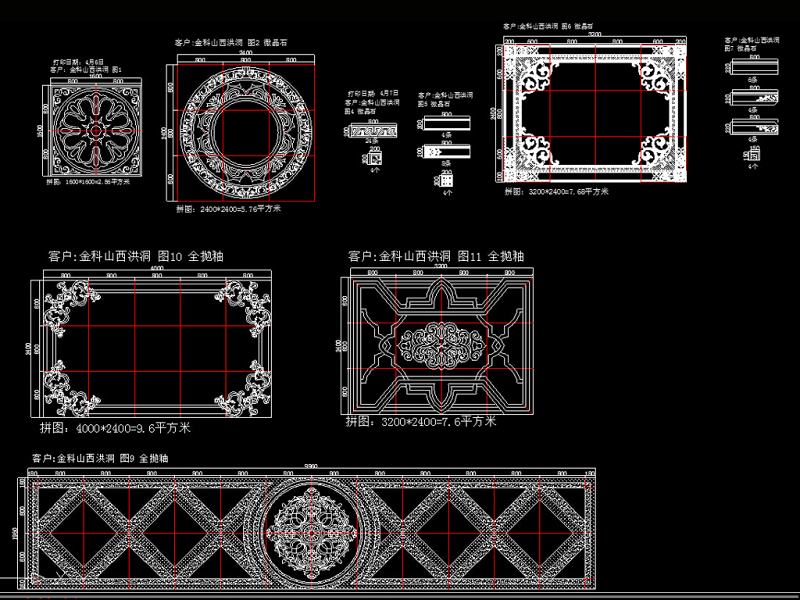 <a href=https://www.yitu.cn/su/7872.html target=_blank class=infotextkey>地</a>面拼<a href=https://www.yitu.cn/sketchup/huayi/index.html target=_blank class=infotextkey>花</a><a href=https://www.yitu.cn/su/6979.html target=_blank class=infotextkey>石</a>材拼<a href=https://www.yitu.cn/sketchup/huayi/index.html target=_blank class=infotextkey>花</a>腰线CAD图库