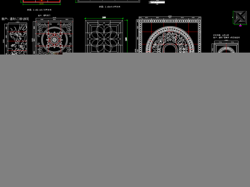 <a href=https://www.yitu.cn/su/7872.html target=_blank class=infotextkey>地</a>面拼<a href=https://www.yitu.cn/sketchup/huayi/index.html target=_blank class=infotextkey>花</a><a href=https://www.yitu.cn/su/6979.html target=_blank class=infotextkey>石</a>材拼<a href=https://www.yitu.cn/sketchup/huayi/index.html target=_blank class=infotextkey>花</a>腰线CAD图库