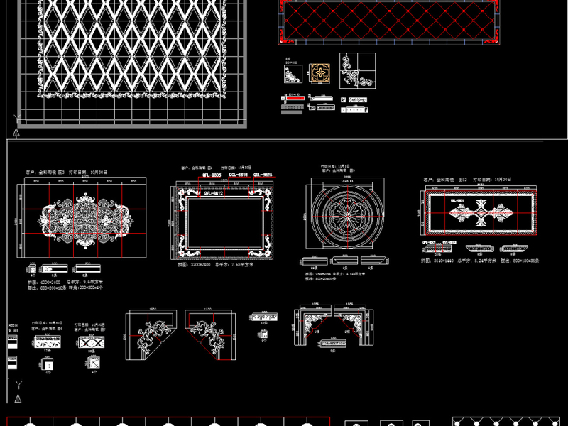 <a href=https://www.yitu.cn/su/7872.html target=_blank class=infotextkey>地</a>面拼<a href=https://www.yitu.cn/sketchup/huayi/index.html target=_blank class=infotextkey>花</a><a href=https://www.yitu.cn/su/6979.html target=_blank class=infotextkey>石</a>材拼<a href=https://www.yitu.cn/sketchup/huayi/index.html target=_blank class=infotextkey>花</a>腰线CAD图库