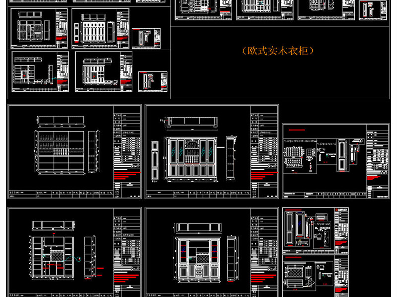 欧式<a href=https://www.yitu.cn/sketchup/jiugui/index.html target=_blank class=infotextkey><a href=https://www.yitu.cn/su/7976.html target=_blank class=infotextkey>酒柜</a></a><a href=https://www.yitu.cn/sketchup/yigui/index.html target=_blank class=infotextkey>衣柜</a><a href=https://www.yitu.cn/sketchup/dianshigui/index.html target=_blank class=infotextkey><a href=https://www.yitu.cn/su/7226.html target=_blank class=infotextkey>电视</a>柜</a>墙板CAD图库