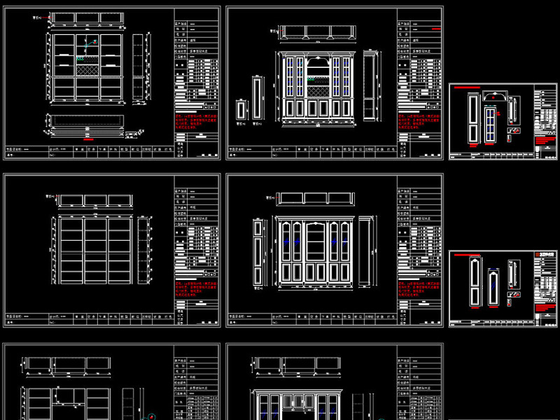 欧式<a href=https://www.yitu.cn/sketchup/jiugui/index.html target=_blank class=infotextkey><a href=https://www.yitu.cn/su/7976.html target=_blank class=infotextkey>酒柜</a></a><a href=https://www.yitu.cn/sketchup/yigui/index.html target=_blank class=infotextkey>衣柜</a><a href=https://www.yitu.cn/sketchup/dianshigui/index.html target=_blank class=infotextkey><a href=https://www.yitu.cn/su/7226.html target=_blank class=infotextkey>电视</a>柜</a>墙板CAD图库