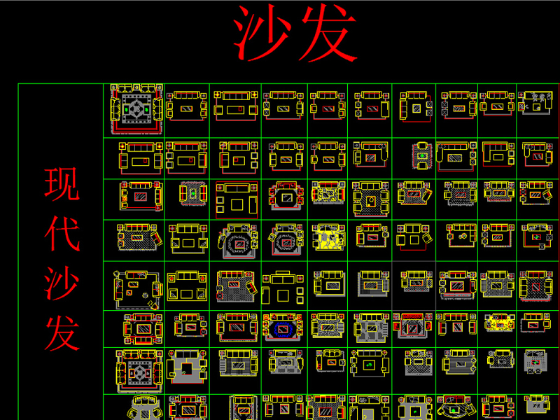 2016收集多种风格CAD图库