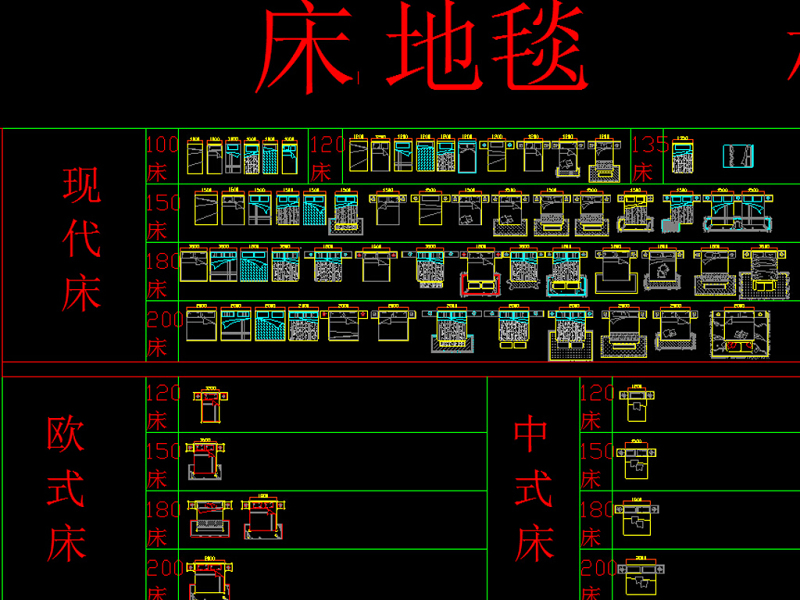 2016收集多种风格CAD图库