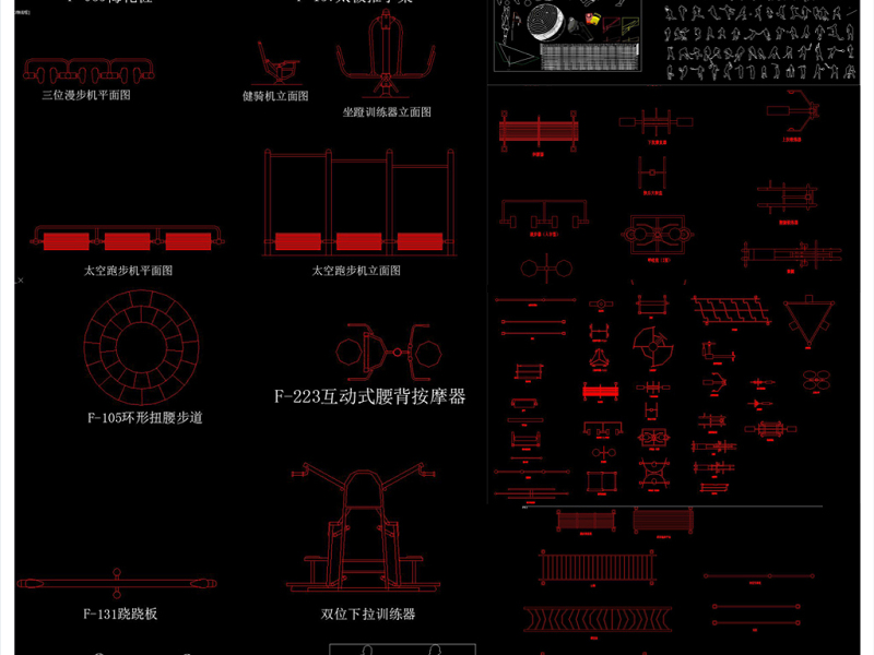 <a href=https://www.yitu.cn/su/7676.html target=_blank class=infotextkey>户外</a>住宅<a href=https://www.yitu.cn/su/7987.html target=_blank class=infotextkey>小区</a><a href=https://www.yitu.cn/sketchup/renwu/index.html target=_blank class=infotextkey><a href=https://www.yitu.cn/su/8009.html target=_blank class=infotextkey><a href=https://www.yitu.cn/su/8090.html target=_blank class=infotextkey>人</a>物</a></a>健身器材CAD图库