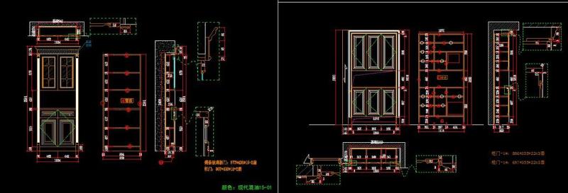 CAD整木家具<a href=https://www.yitu.cn/su/7590.html target=_blank class=infotextkey>设计</a><a href=https://www.yitu.cn/su/7937.html target=_blank class=infotextkey>图纸</a>柜子<a href=https://www.yitu.cn/sketchup/bogujia/index.html target=_blank class=infotextkey>博古架</a><a href=https://www.yitu.cn/sketchup/jiugui/index.html target=_blank class=infotextkey><a href=https://www.yitu.cn/su/7976.html target=_blank class=infotextkey>酒柜</a></a><a href=https://www.yitu.cn/sketchup/yigui/index.html target=_blank class=infotextkey>衣柜</a>