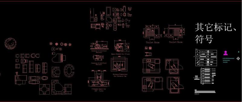 工装家装常用CAD图库大全