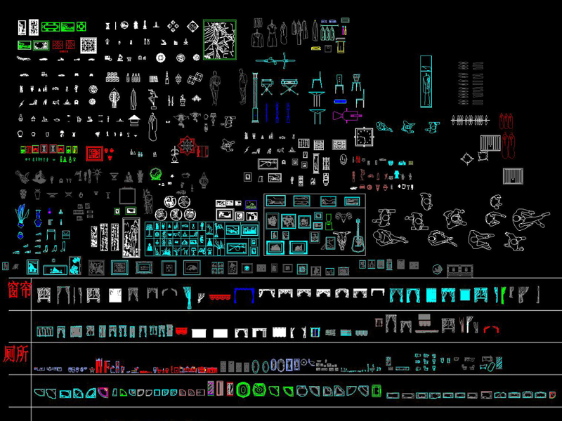 工装家装常用CAD图库大全