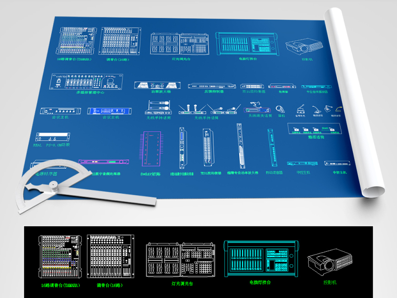 会议<a href=https://www.yitu.cn/sketchup/yingxiang/index.html target=_blank class=infotextkey><a href=https://www.yitu.cn/su/7223.html target=_blank class=infotextkey>音响</a></a>灯光器材CAD图库图块模板升级版