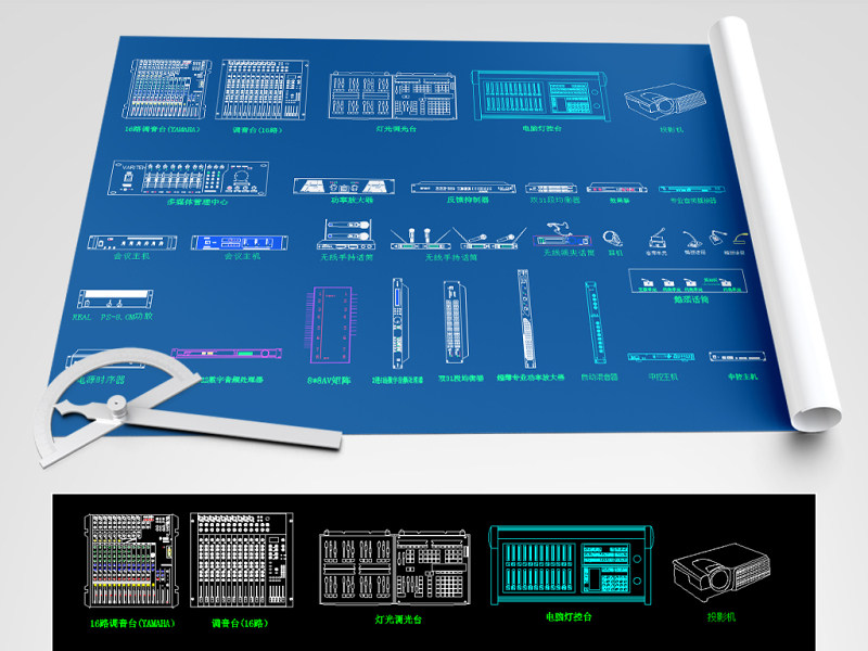 会议音响灯光器材CAD图库图块模板升级版