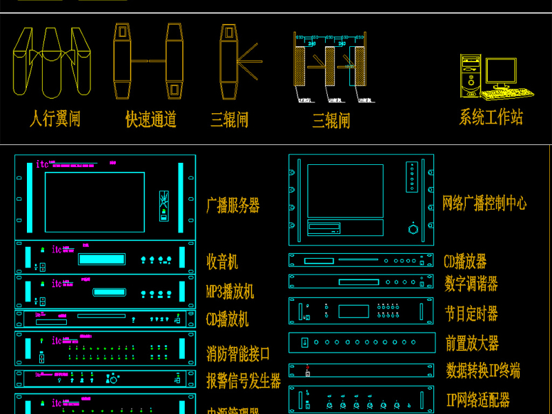 超全弱电智能化图库系统图例图块CAD