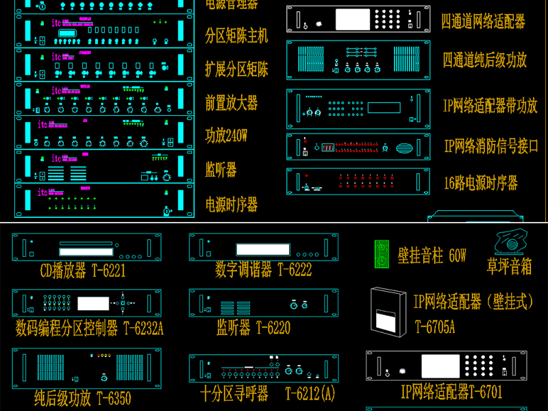 超全弱电智能化图库系统图例图块CAD