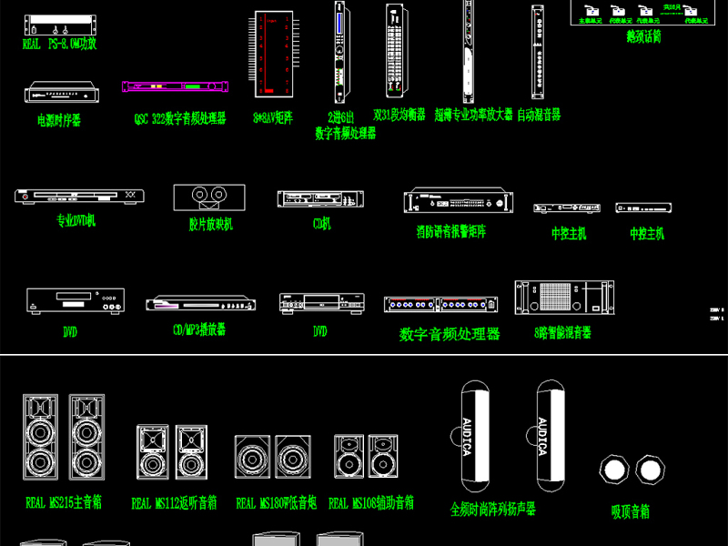超全弱电智能化图库系统图例图块CAD