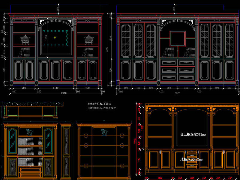 整木定制<a href=https://www.yitu.cn/sketchup/jiugui/index.html target=_blank class=infotextkey><a href=https://www.yitu.cn/su/7976.html target=_blank class=infotextkey>酒柜</a></a><a href=https://www.yitu.cn/su/6795.html target=_blank class=infotextkey>酒窖</a><a href=https://www.yitu.cn/sketchup/shugui/index.html target=_blank class=infotextkey>书柜</a><a href=https://www.yitu.cn/sketchup/xiegui/index.html target=_blank class=infotextkey>鞋柜</a><a href=https://www.yitu.cn/sketchup/yigui/index.html target=_blank class=infotextkey>衣柜</a>CAD图库