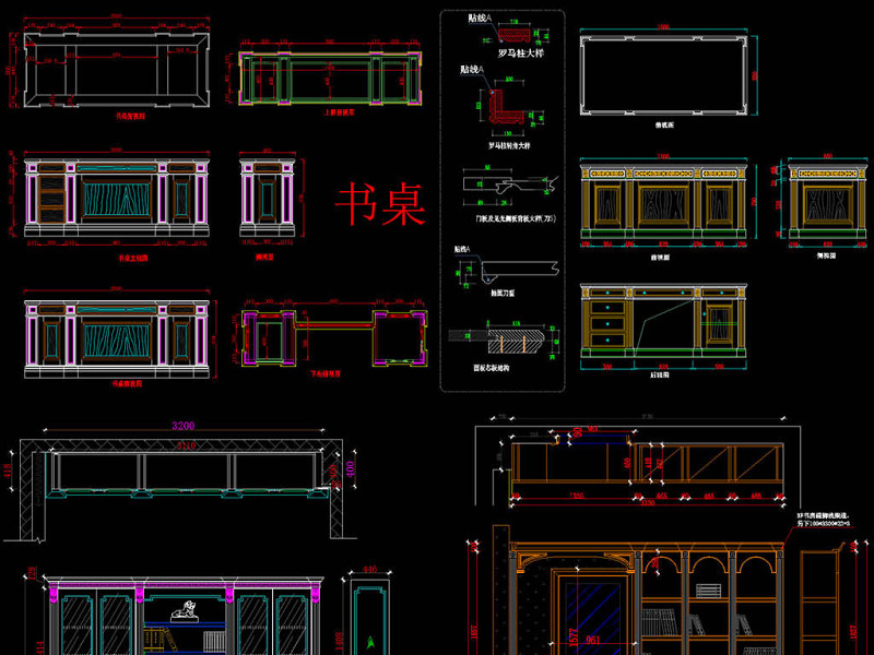 整木定制<a href=https://www.yitu.cn/sketchup/jiugui/index.html target=_blank class=infotextkey><a href=https://www.yitu.cn/su/7976.html target=_blank class=infotextkey>酒柜</a></a><a href=https://www.yitu.cn/su/6795.html target=_blank class=infotextkey>酒窖</a><a href=https://www.yitu.cn/sketchup/shugui/index.html target=_blank class=infotextkey>书柜</a><a href=https://www.yitu.cn/sketchup/xiegui/index.html target=_blank class=infotextkey>鞋柜</a><a href=https://www.yitu.cn/sketchup/yigui/index.html target=_blank class=infotextkey>衣柜</a>CAD图库