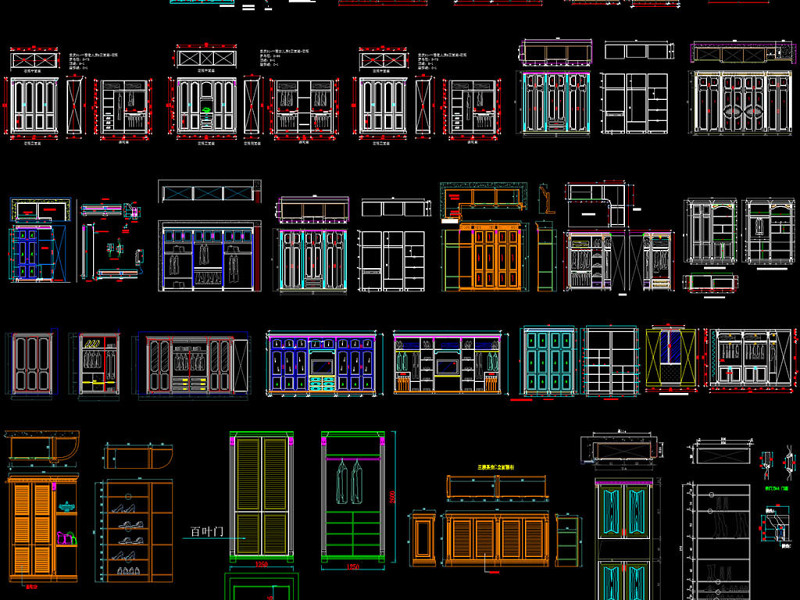 整木定制<a href=https://www.yitu.cn/sketchup/jiugui/index.html target=_blank class=infotextkey><a href=https://www.yitu.cn/su/7976.html target=_blank class=infotextkey>酒柜</a></a><a href=https://www.yitu.cn/su/6795.html target=_blank class=infotextkey>酒窖</a><a href=https://www.yitu.cn/sketchup/shugui/index.html target=_blank class=infotextkey>书柜</a><a href=https://www.yitu.cn/sketchup/xiegui/index.html target=_blank class=infotextkey>鞋柜</a><a href=https://www.yitu.cn/sketchup/yigui/index.html target=_blank class=infotextkey>衣柜</a>CAD图库