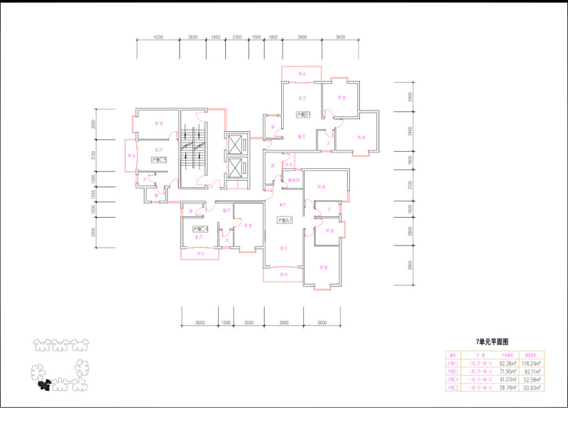 CAD家装三室两厅图