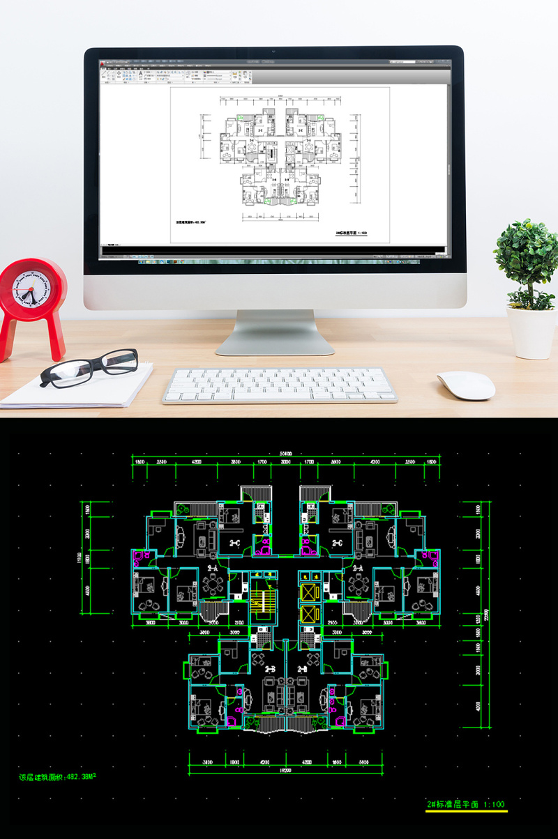 CAD家装两室两厅一<a href=https://www.yitu.cn/sketchup/shufang/index.html target=_blank class=infotextkey>书房</a>