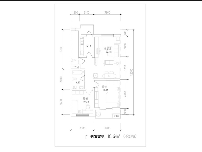 CAD家装两室两厅两卫