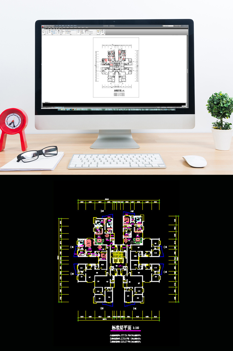 CAD家居图两室两厅一<a href=https://www.yitu.cn/sketchup/shufang/index.html target=_blank class=infotextkey>书房</a>