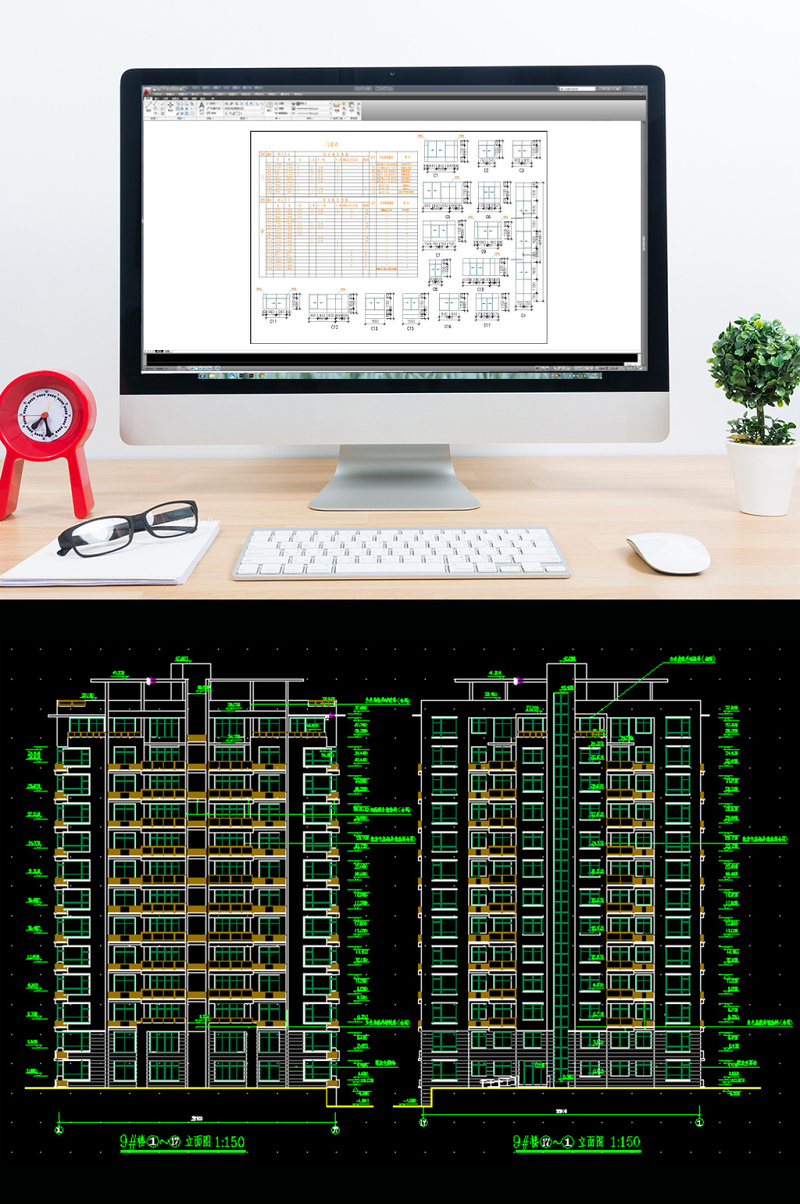 十三层<a href=https://www.yitu.cn/su/8159.html target=_blank class=infotextkey>楼</a>房建筑CAD施工图