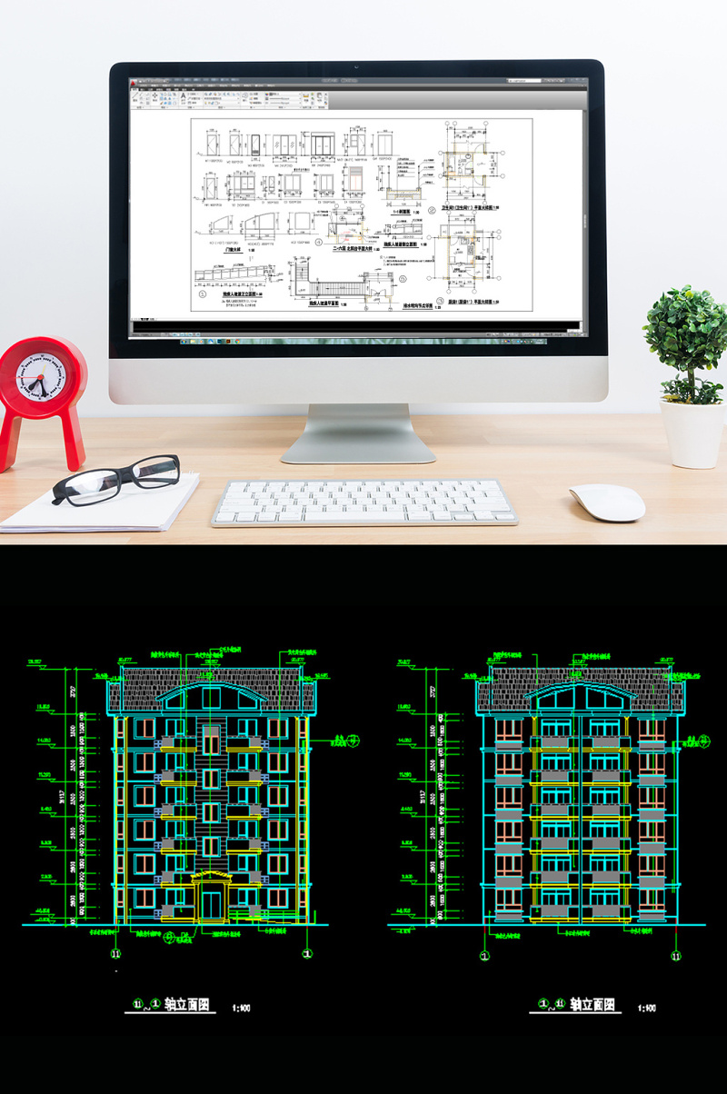 六层小<a href=https://www.yitu.cn/su/8159.html target=_blank class=infotextkey>楼</a>建筑CAD施工图