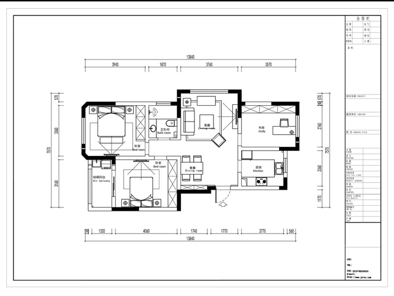 三室两厅CAD<a href=https://www.yitu.cn/su/7212.html target=_blank class=infotextkey>户型</a>方案