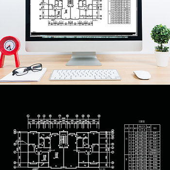 CAD标准层建筑工程施工图