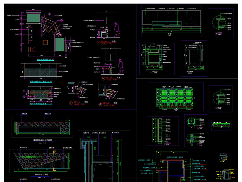 几款<a href=https://www.yitu.cn/su/7680.html target=_blank class=infotextkey>精致</a><a href=https://www.yitu.cn/sketchup/jiedaitai/index.html target=_blank class=infotextkey>接待台</a><a href=https://www.yitu.cn/sketchup/batai/index.html target=_blank class=infotextkey>吧台</a>CAD立面剖面