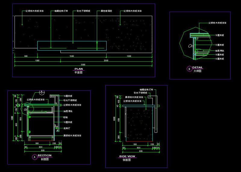 几款<a href=https://www.yitu.cn/su/7680.html target=_blank class=infotextkey>精致</a><a href=https://www.yitu.cn/sketchup/jiedaitai/index.html target=_blank class=infotextkey>接待台</a><a href=https://www.yitu.cn/sketchup/batai/index.html target=_blank class=infotextkey>吧台</a>CAD立面剖面