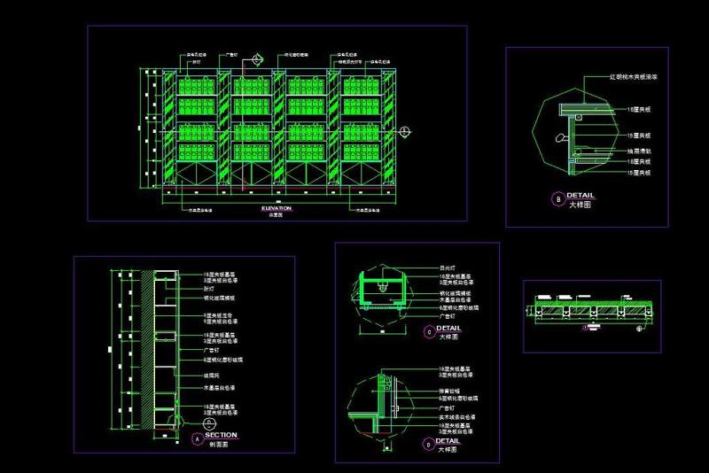 几款<a href=https://www.yitu.cn/su/7680.html target=_blank class=infotextkey>精致</a><a href=https://www.yitu.cn/sketchup/jiedaitai/index.html target=_blank class=infotextkey>接待台</a><a href=https://www.yitu.cn/sketchup/batai/index.html target=_blank class=infotextkey>吧台</a>CAD立面剖面