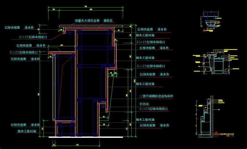 几款<a href=https://www.yitu.cn/su/7680.html target=_blank class=infotextkey>精致</a><a href=https://www.yitu.cn/sketchup/jiedaitai/index.html target=_blank class=infotextkey>接待台</a><a href=https://www.yitu.cn/sketchup/batai/index.html target=_blank class=infotextkey>吧台</a>CAD立面剖面