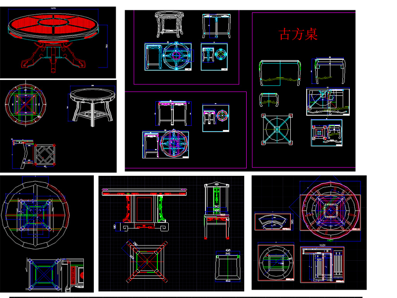 大<a href=https://www.yitu.cn/sketchup/yigui/index.html target=_blank class=infotextkey>衣柜</a>桌子椅子神台宝座中堂cad图库