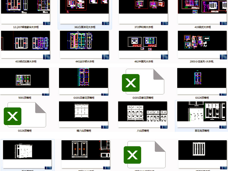 大<a href=https://www.yitu.cn/sketchup/yigui/index.html target=_blank class=infotextkey>衣柜</a>桌子椅子神台宝座中堂cad图库