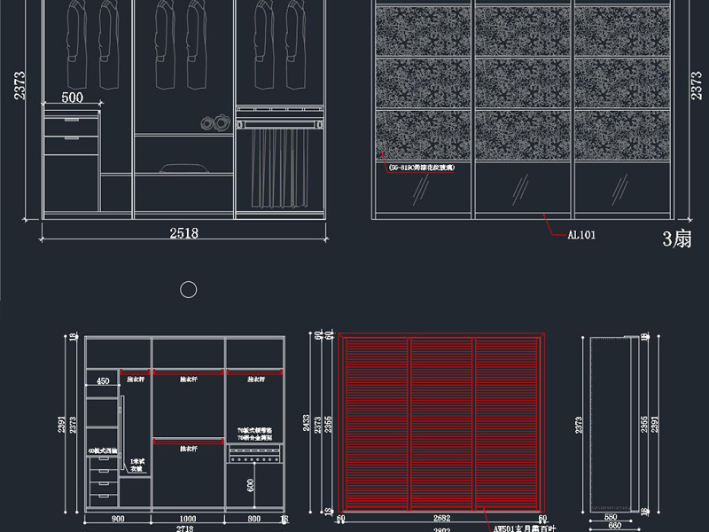 板式柜类家具<a href=https://www.yitu.cn/su/7590.html target=_blank class=infotextkey>设计</a><a href=https://www.yitu.cn/su/8082.html target=_blank class=infotextkey>资料</a>大全