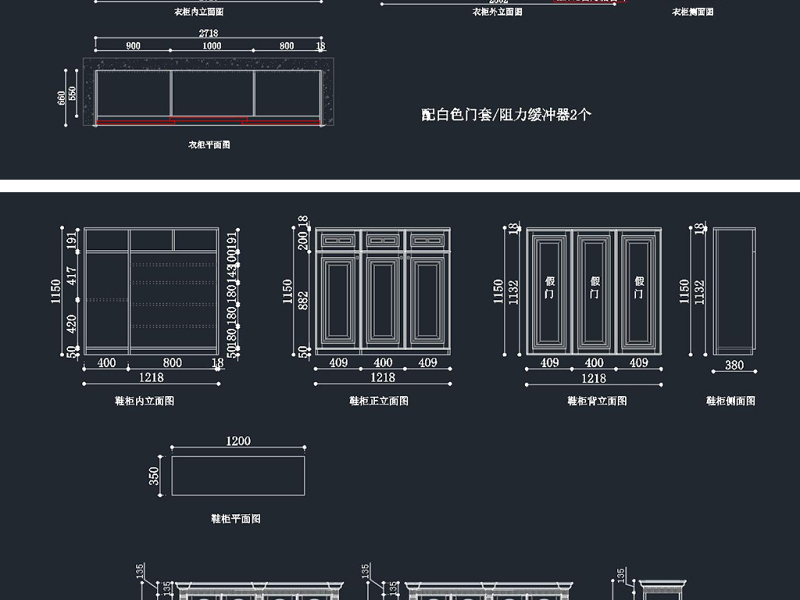 板式柜类家具<a href=https://www.yitu.cn/su/7590.html target=_blank class=infotextkey>设计</a><a href=https://www.yitu.cn/su/8082.html target=_blank class=infotextkey>资料</a>大全